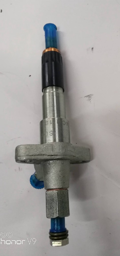 INJECTOR