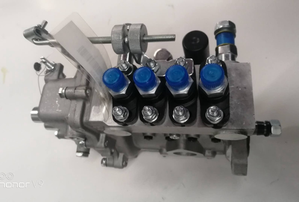 fuel pump